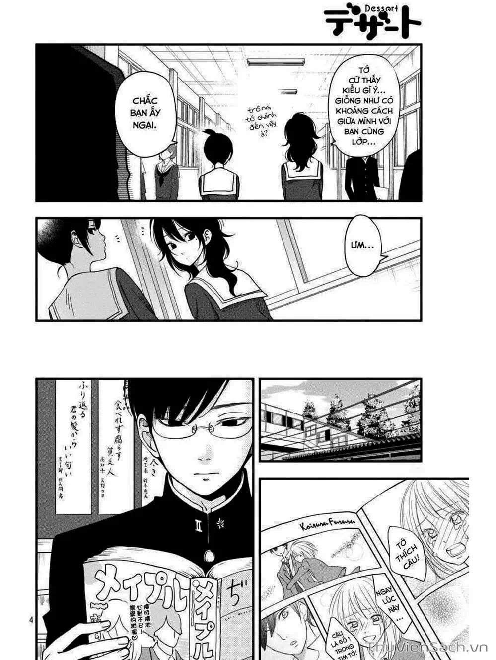 Truyện Tranh Boku To Kimi trang 4