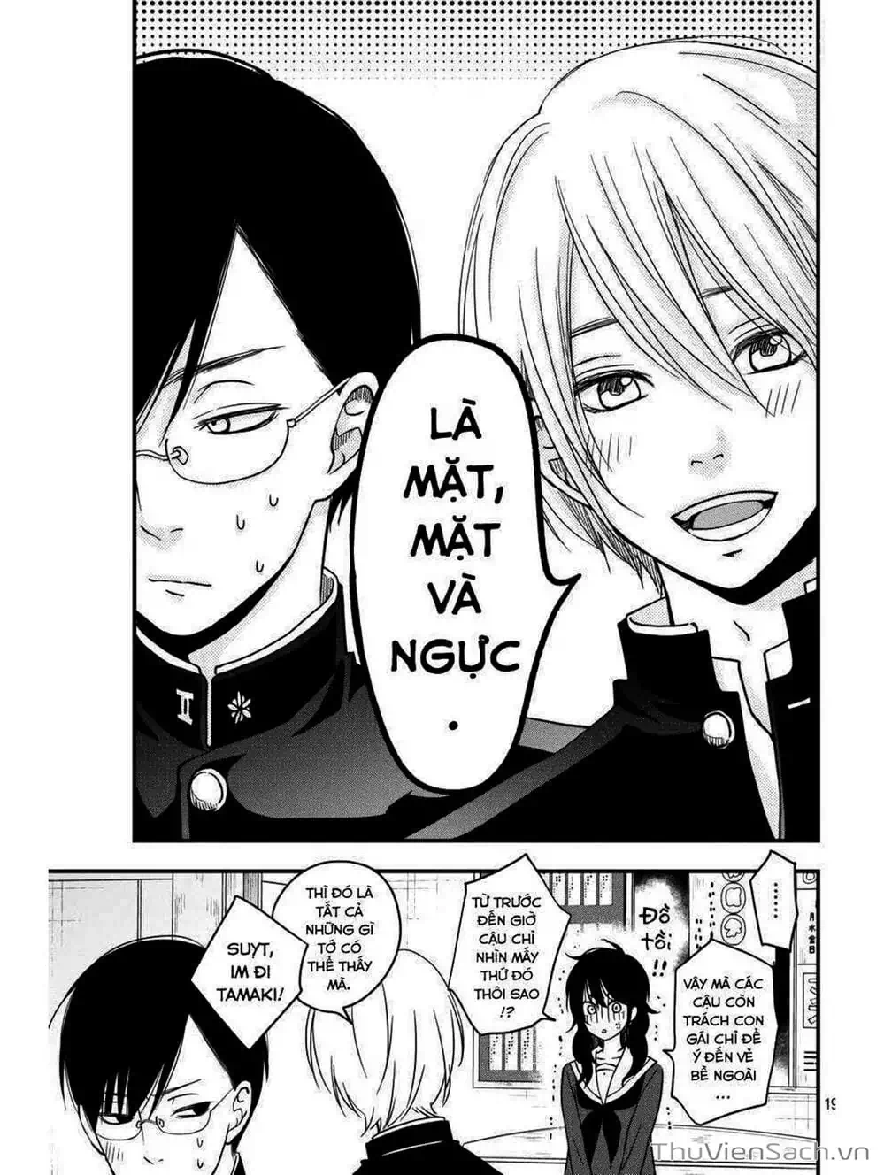 Truyện Tranh Boku To Kimi trang 4