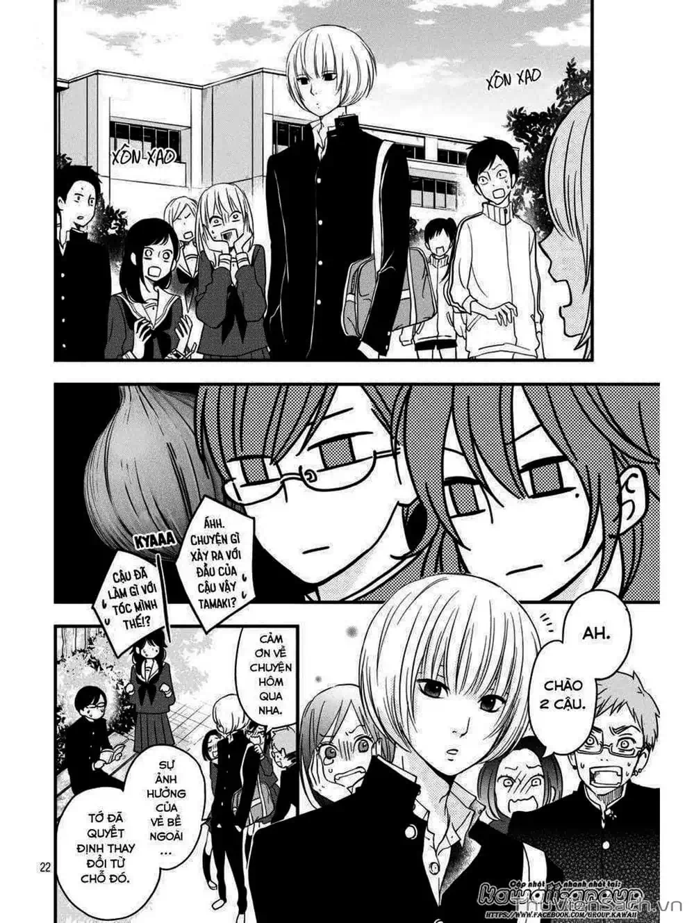 Truyện Tranh Boku To Kimi trang 4