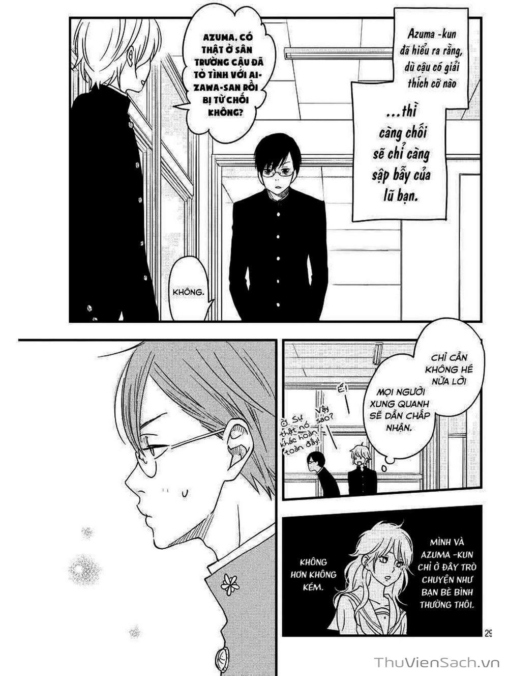 Truyện Tranh Boku To Kimi trang 4