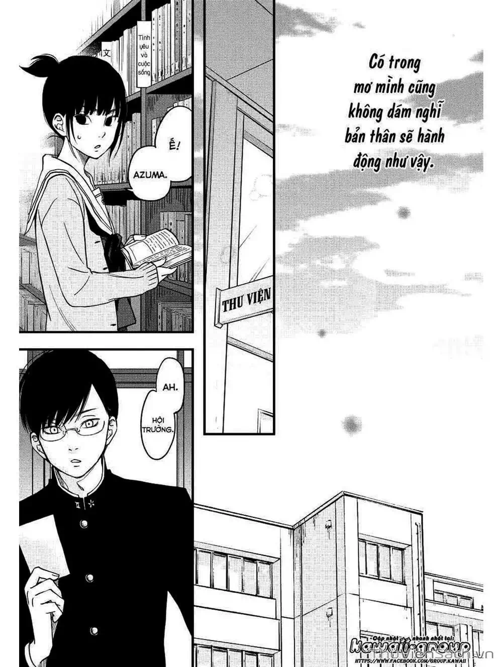 Truyện Tranh Boku To Kimi trang 4
