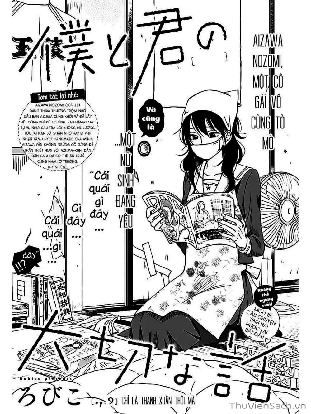 Truyện Tranh Boku To Kimi trang 4