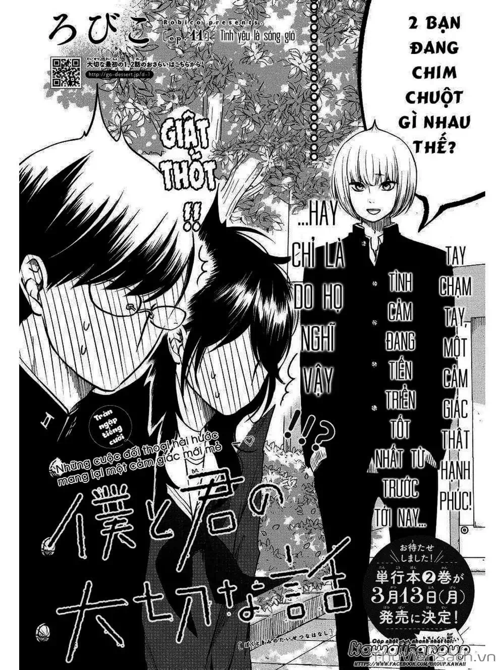 Truyện Tranh Boku To Kimi trang 4