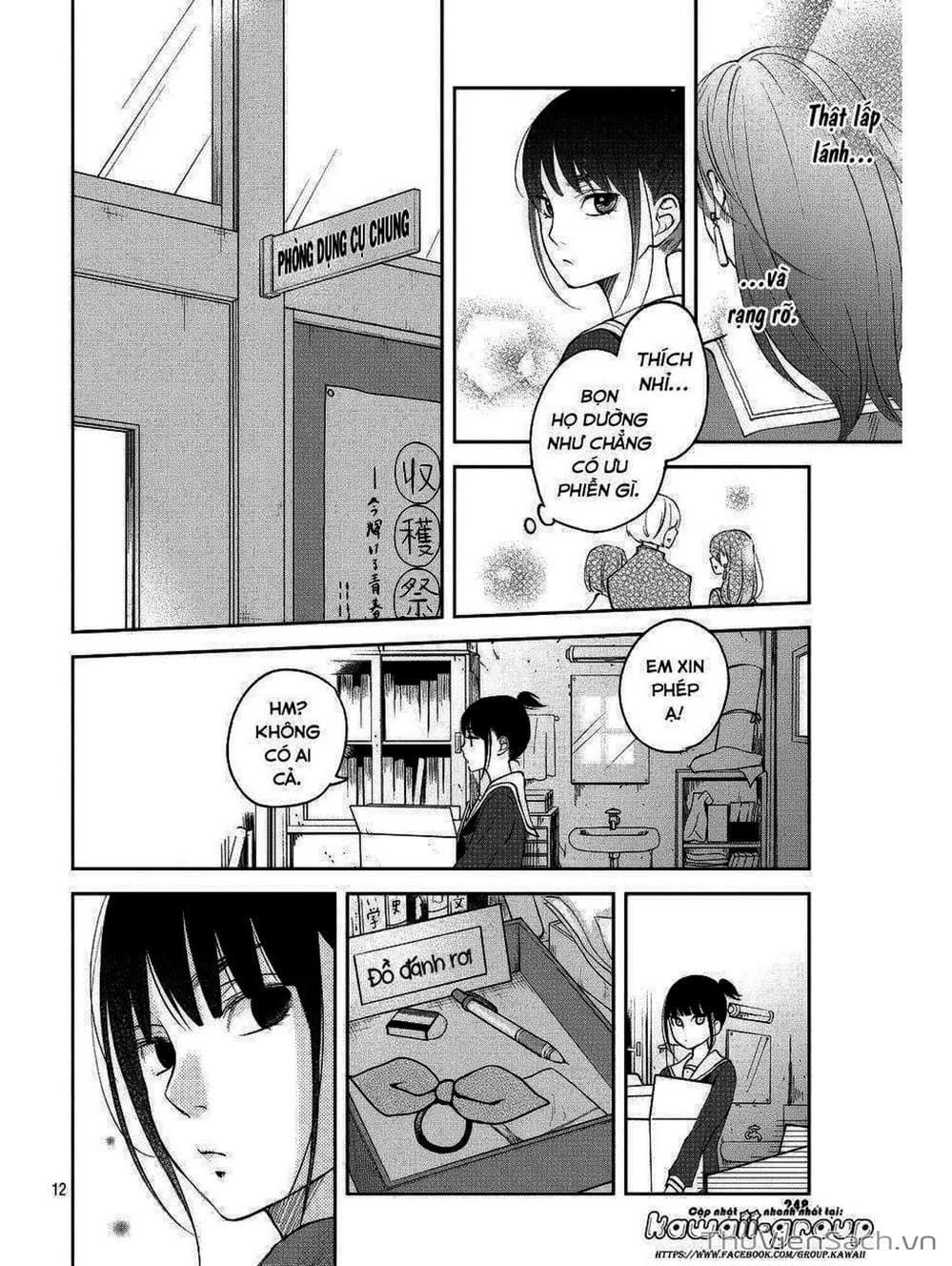 Truyện Tranh Boku To Kimi trang 4