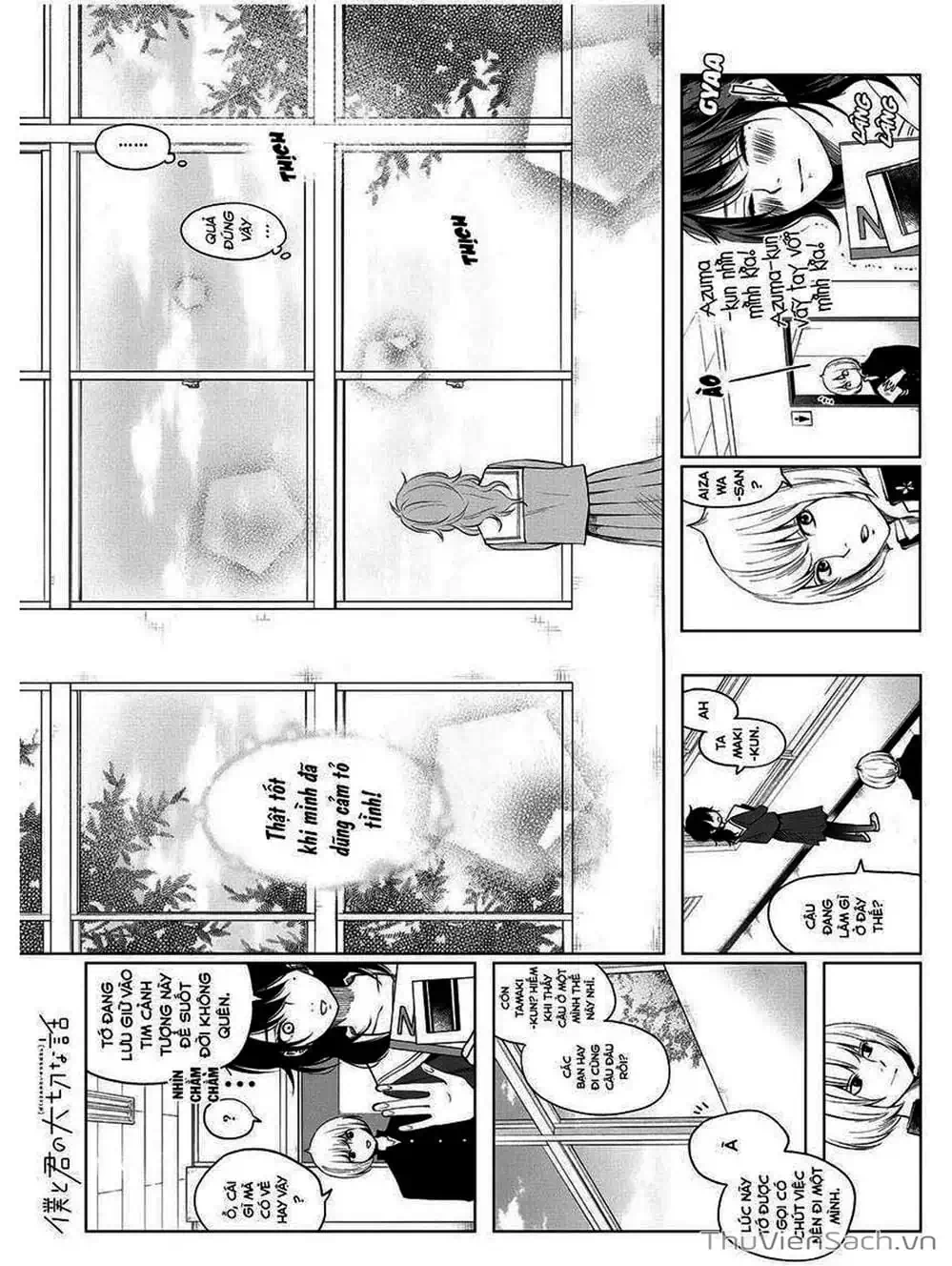 Truyện Tranh Boku To Kimi trang 4