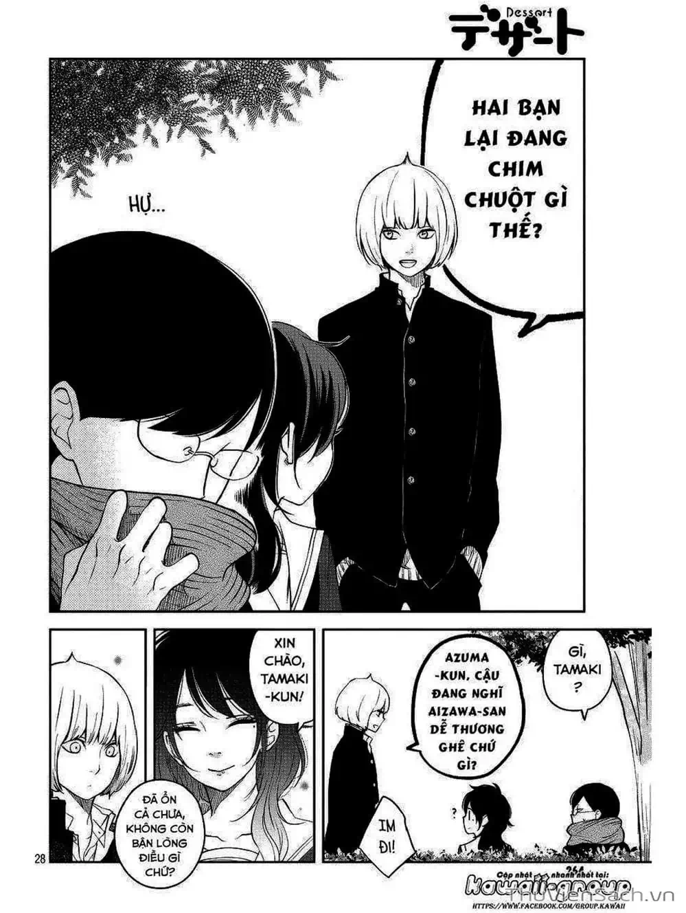 Truyện Tranh Boku To Kimi trang 4