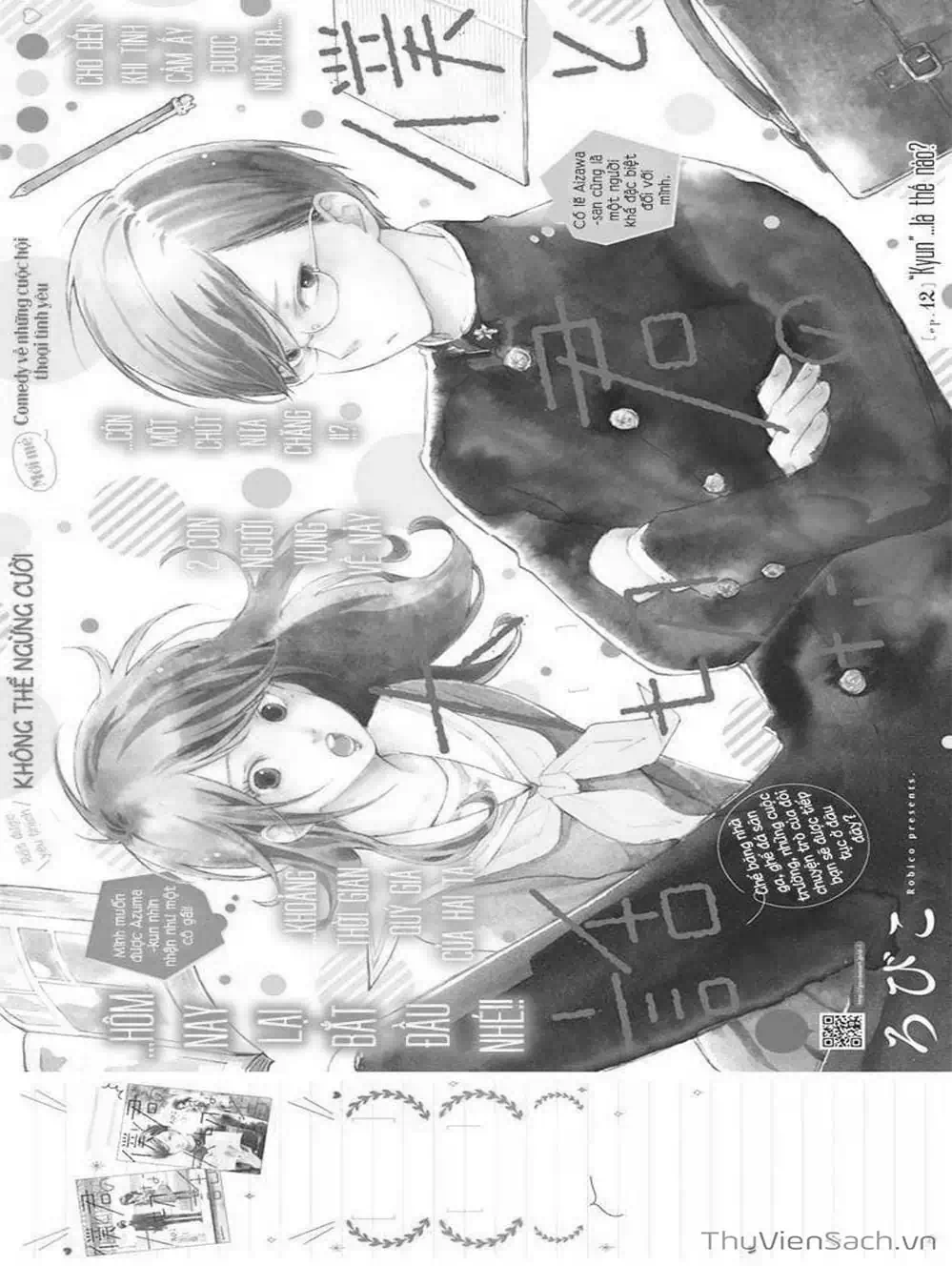 Truyện Tranh Boku To Kimi trang 4