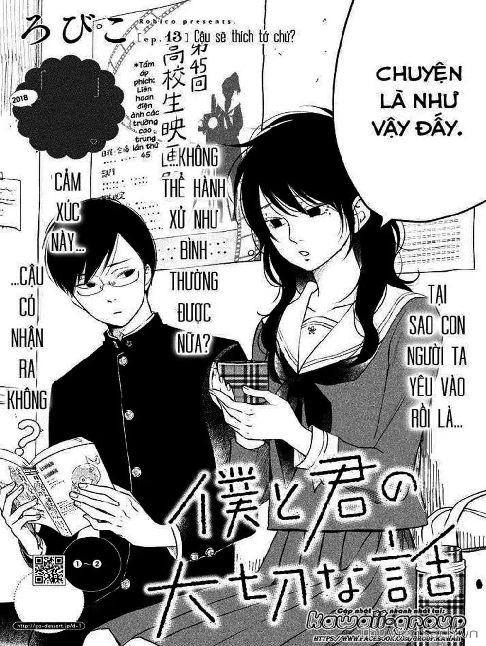 Truyện Tranh Boku To Kimi trang 4