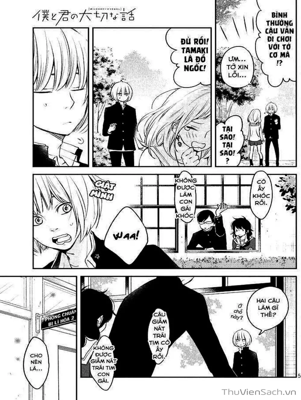 Truyện Tranh Boku To Kimi trang 4