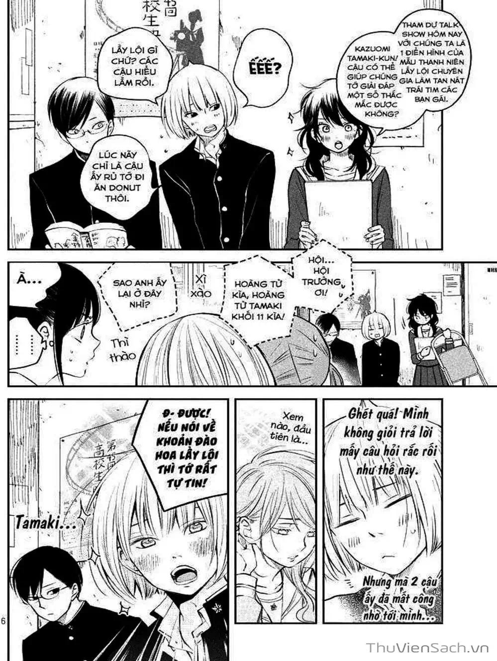 Truyện Tranh Boku To Kimi trang 4