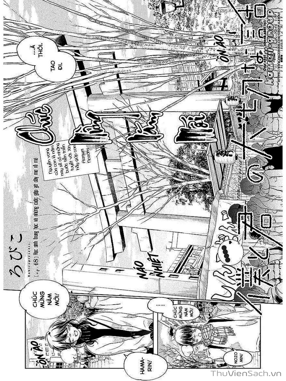 Truyện Tranh Boku To Kimi trang 4