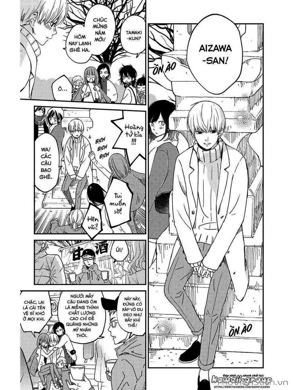 Truyện Tranh Boku To Kimi trang 4