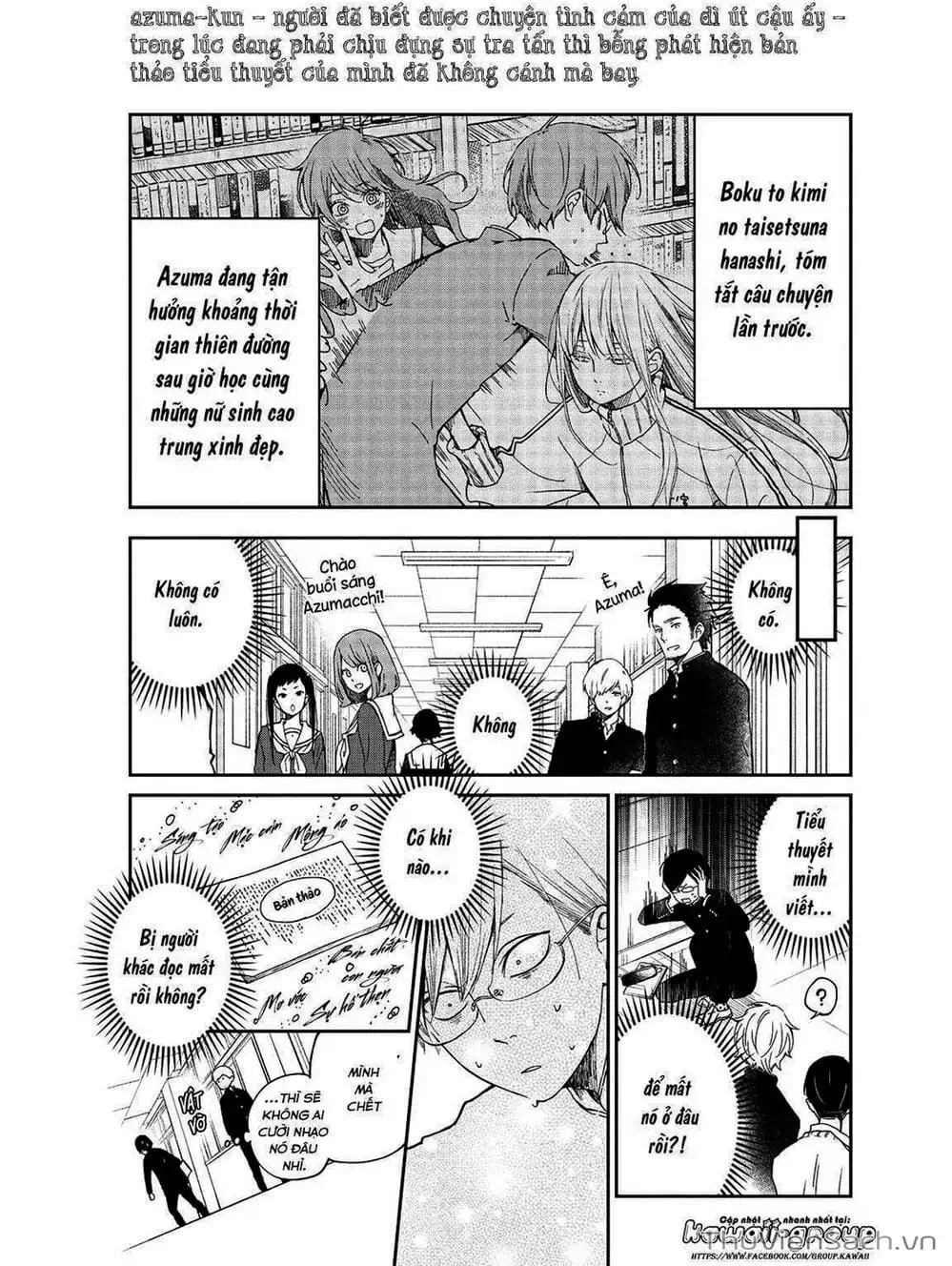 Truyện Tranh Boku To Kimi trang 4