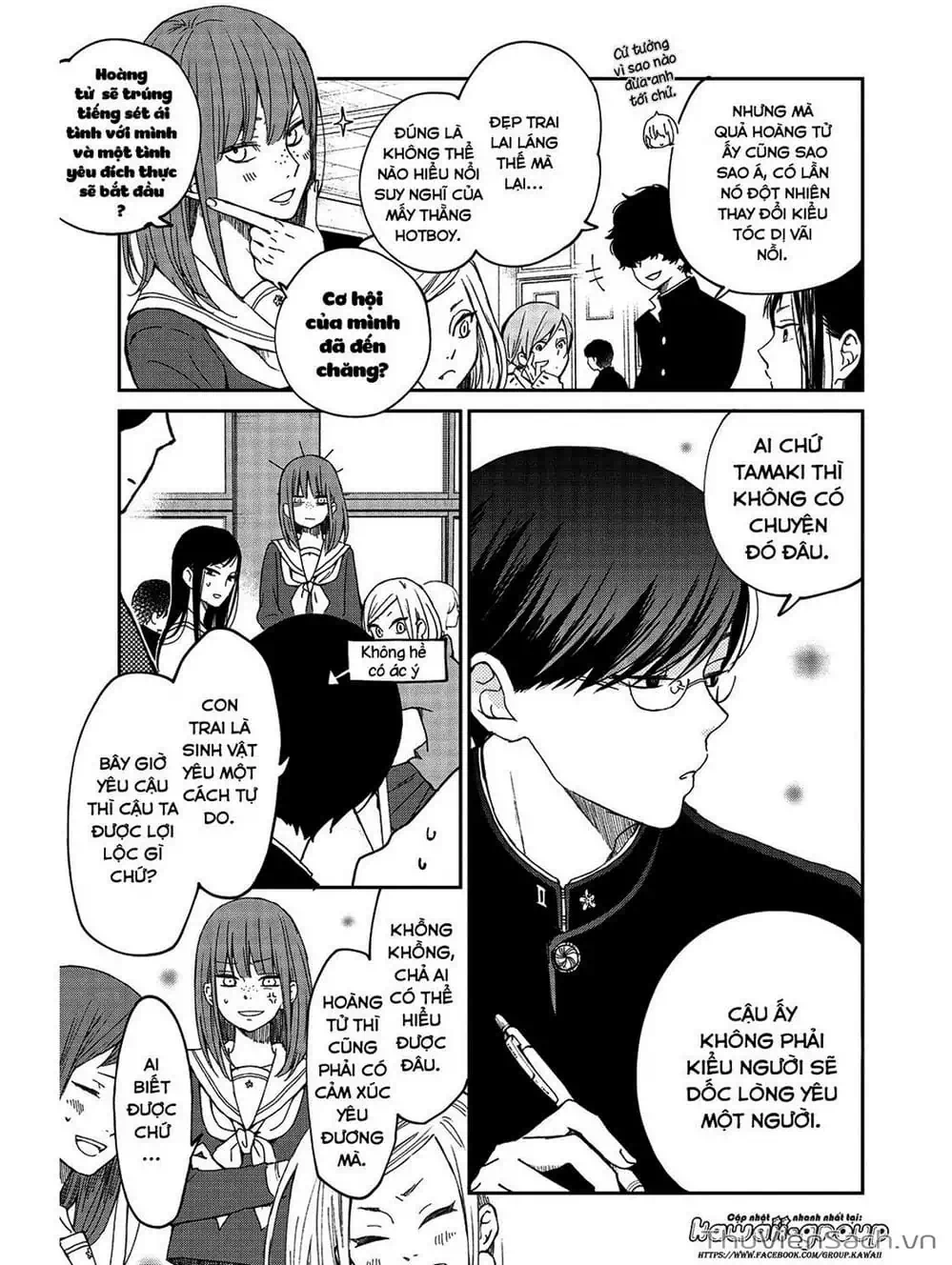 Truyện Tranh Boku To Kimi trang 4