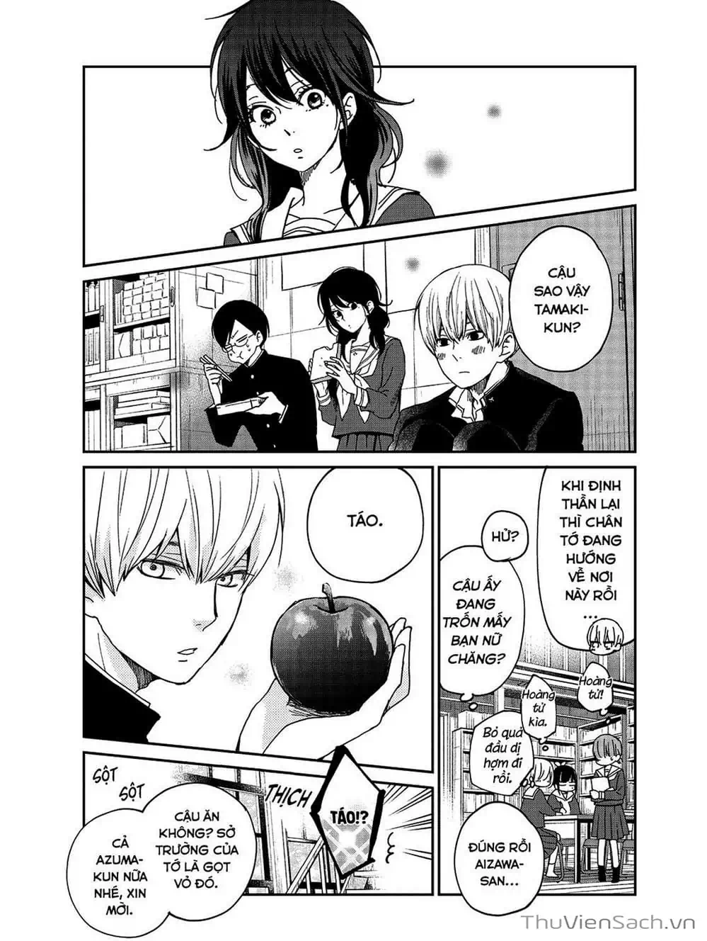 Truyện Tranh Boku To Kimi trang 4