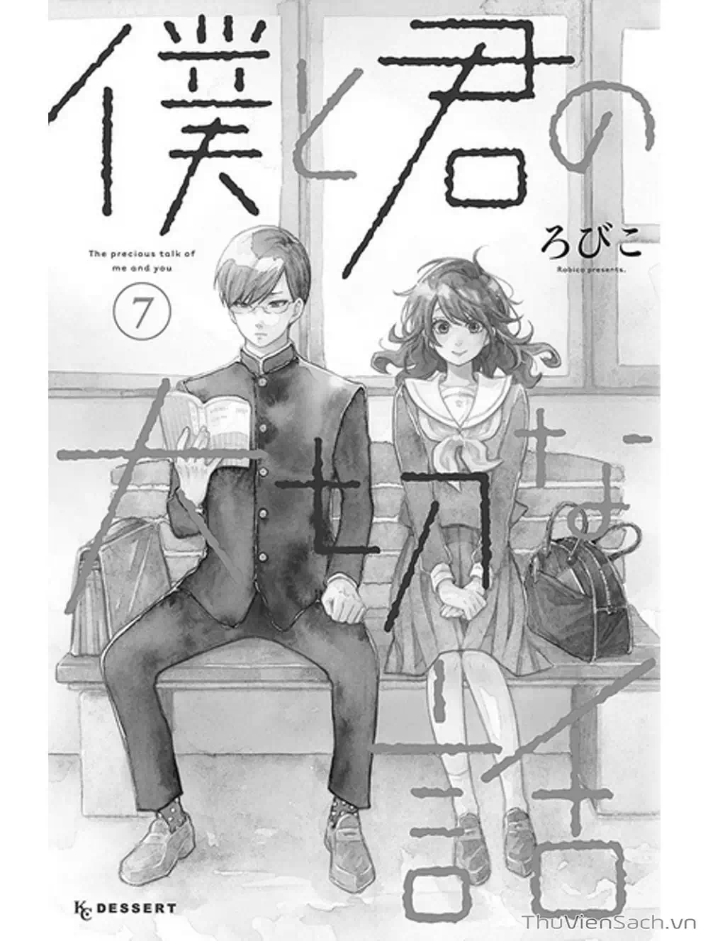 Truyện Tranh Boku To Kimi trang 4