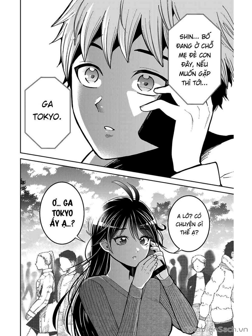 Truyện Tranh Bokutachi Wa Hanshoku Wo Yameta trang 2