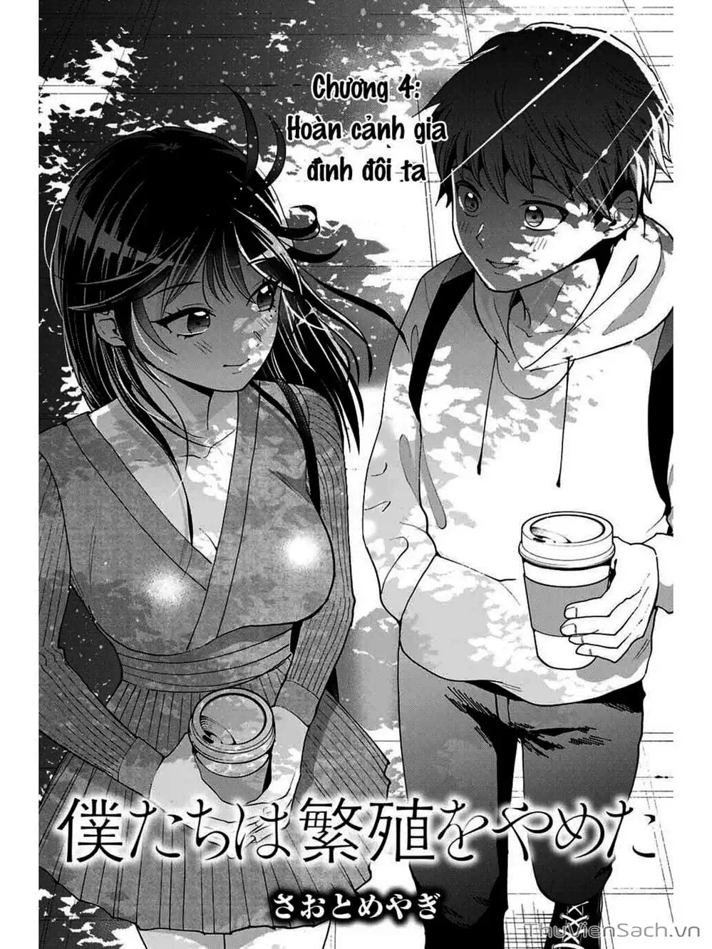 Truyện Tranh Bokutachi Wa Hanshoku Wo Yameta trang 2