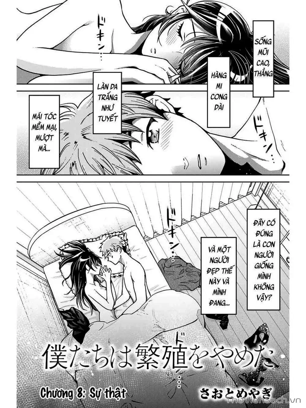 Truyện Tranh Bokutachi Wa Hanshoku Wo Yameta trang 2