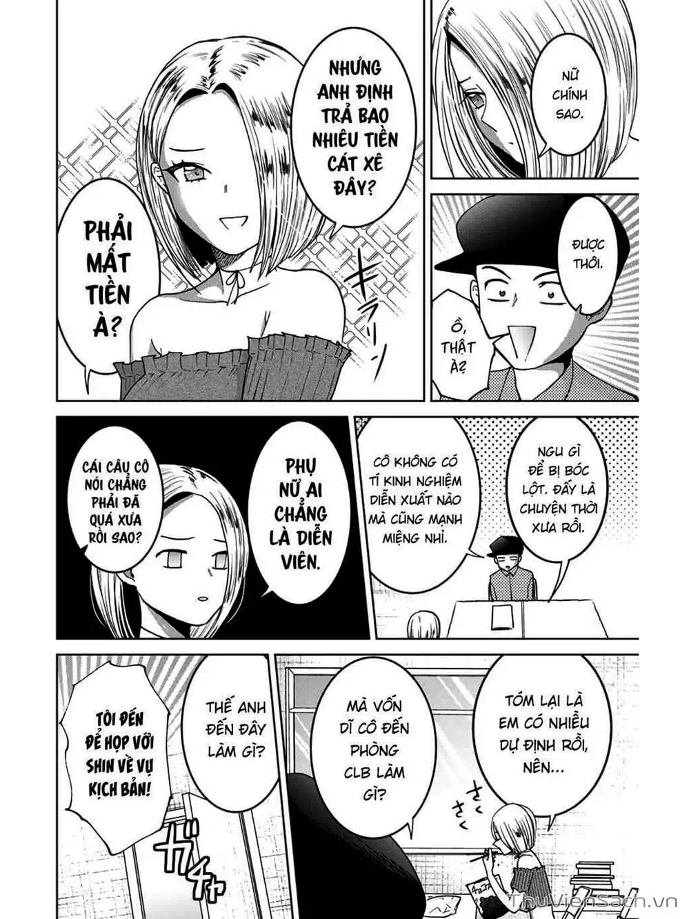 Truyện Tranh Bokutachi Wa Hanshoku Wo Yameta trang 2