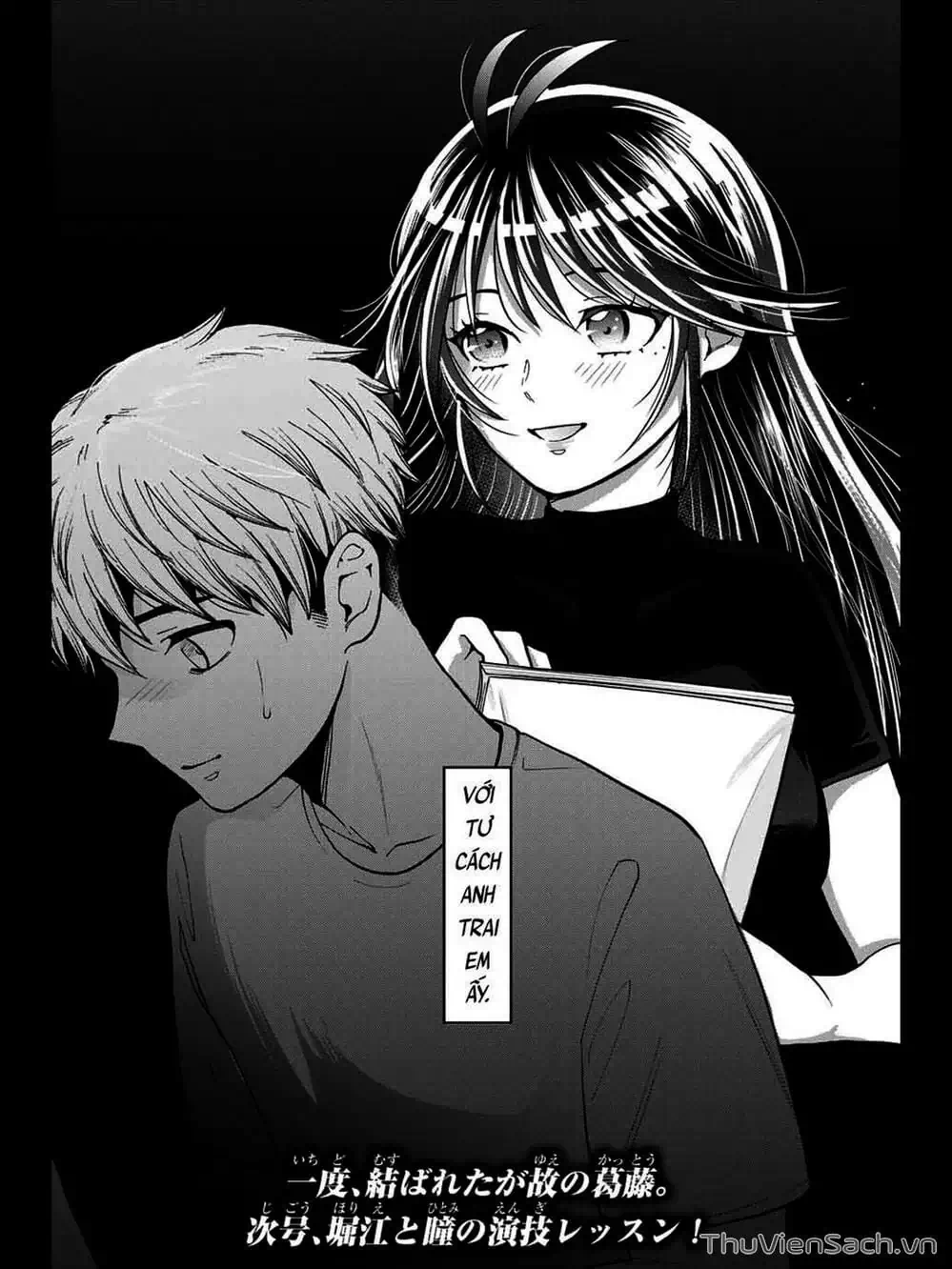 Truyện Tranh Bokutachi Wa Hanshoku Wo Yameta trang 2