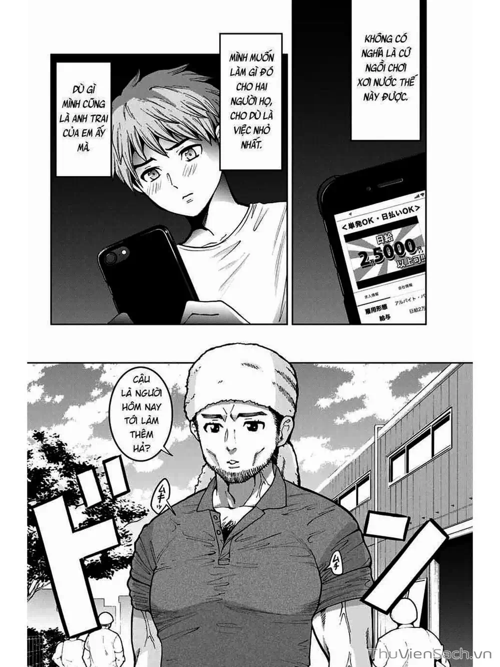Truyện Tranh Bokutachi Wa Hanshoku Wo Yameta trang 2