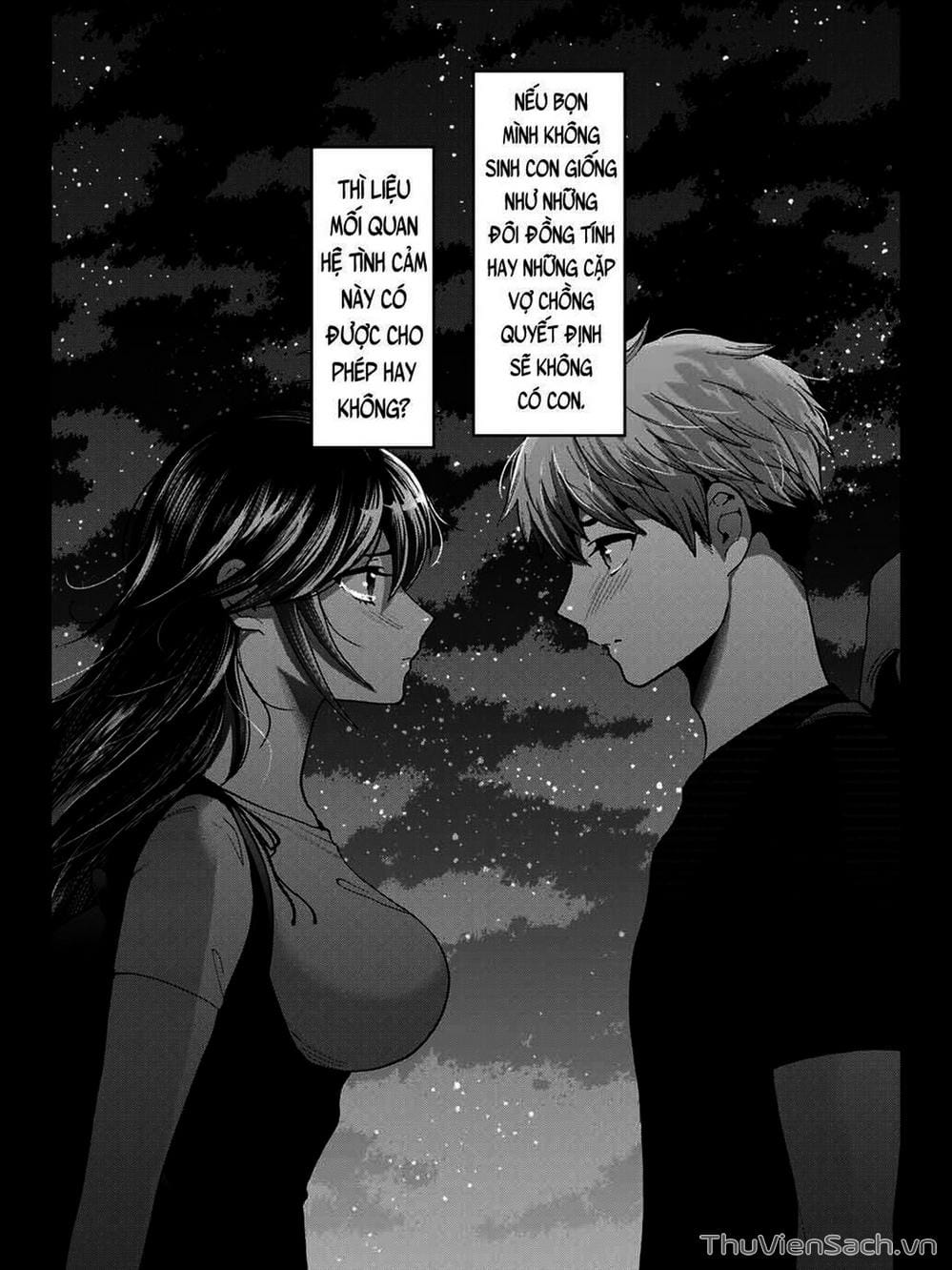 Truyện Tranh Bokutachi Wa Hanshoku Wo Yameta trang 2