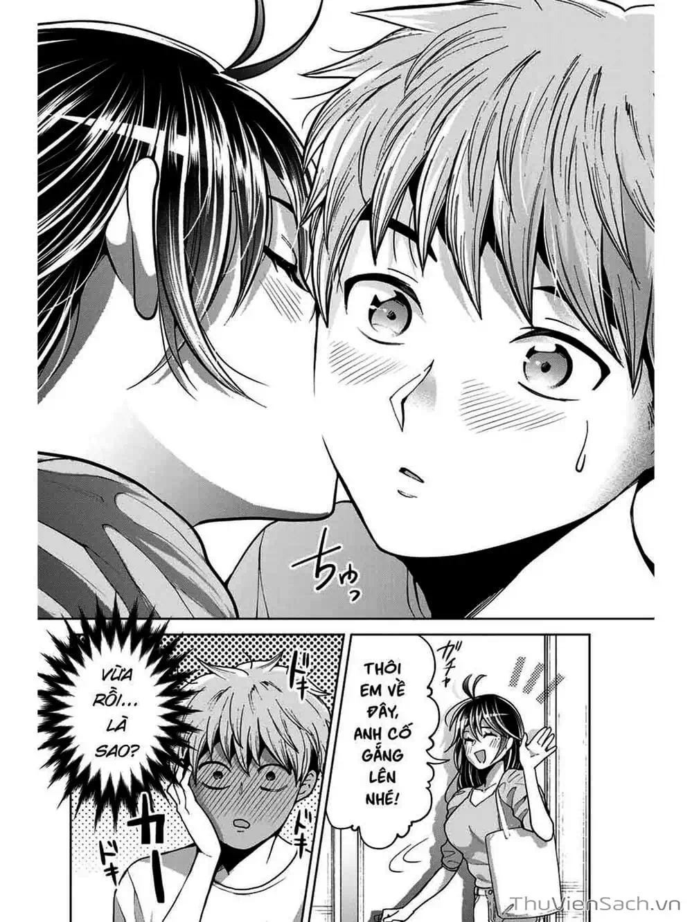 Truyện Tranh Bokutachi Wa Hanshoku Wo Yameta trang 2
