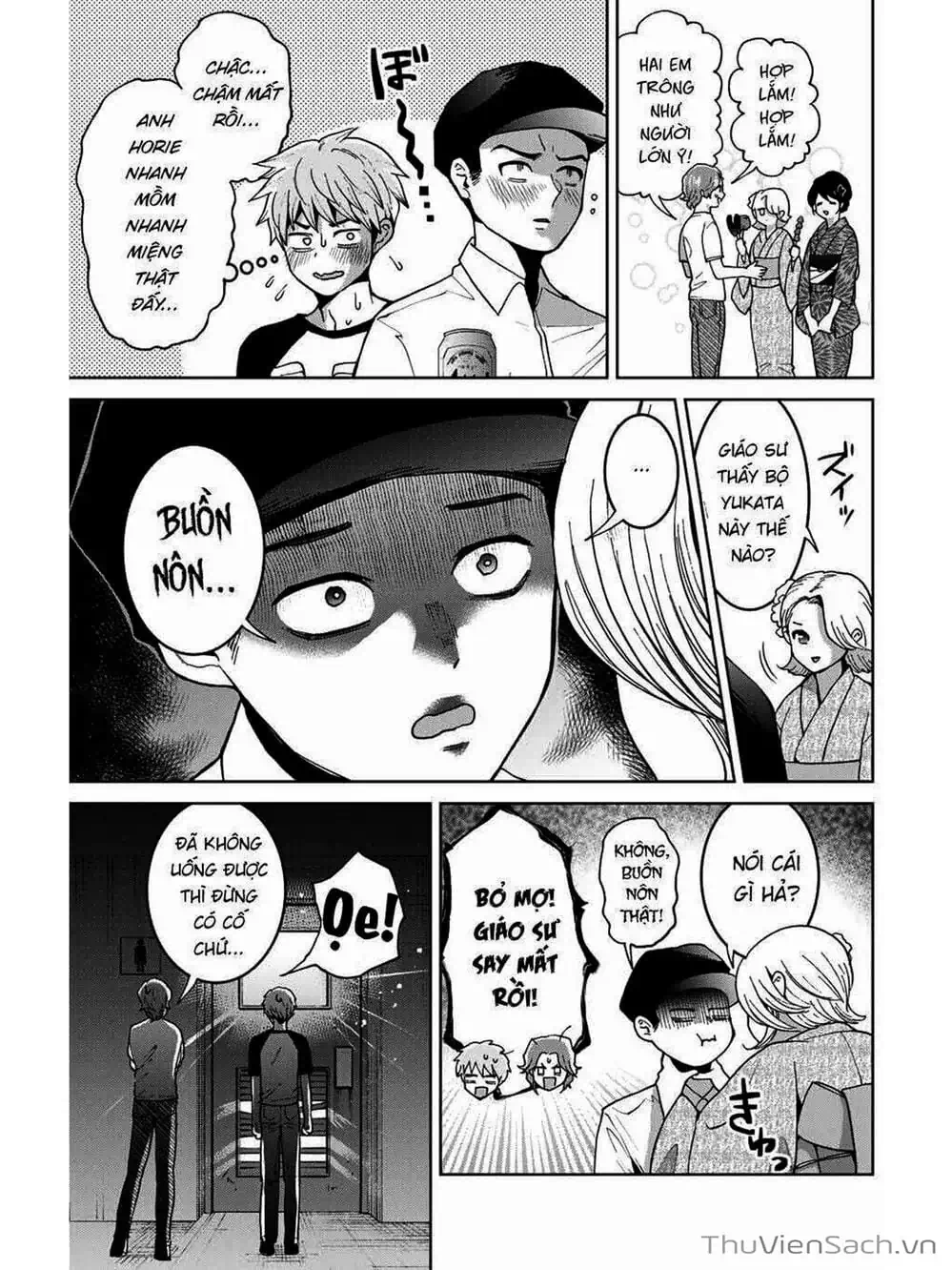 Truyện Tranh Bokutachi Wa Hanshoku Wo Yameta trang 2