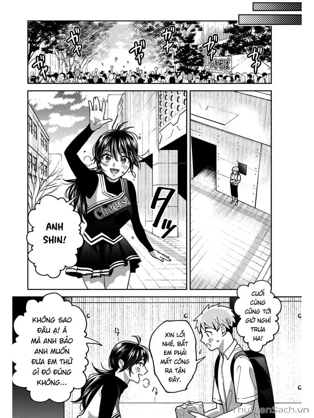 Truyện Tranh Bokutachi Wa Hanshoku Wo Yameta trang 2