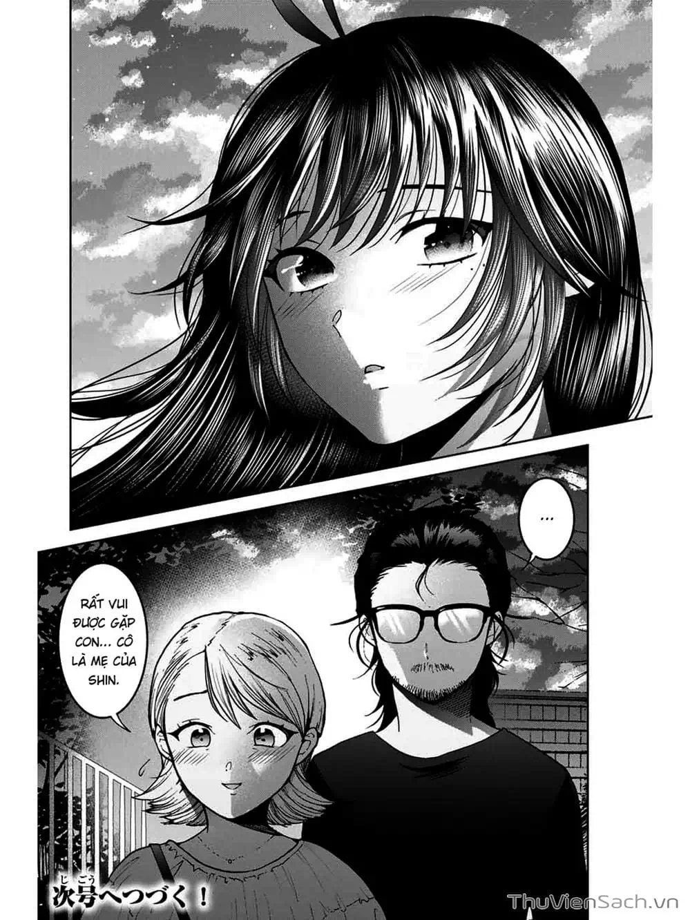 Truyện Tranh Bokutachi Wa Hanshoku Wo Yameta trang 2