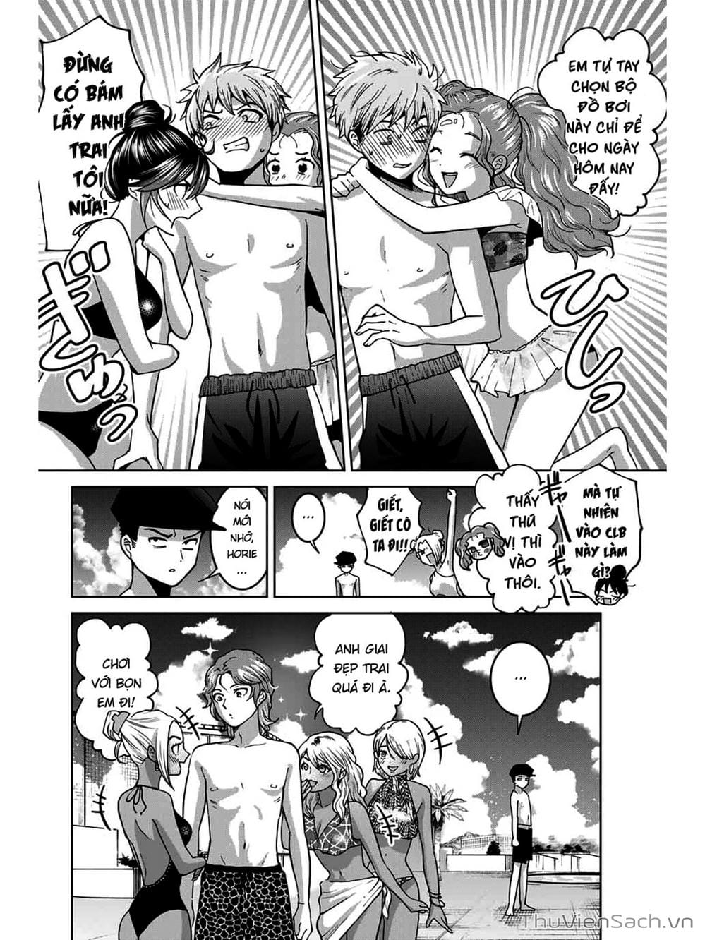 Truyện Tranh Bokutachi Wa Hanshoku Wo Yameta trang 2