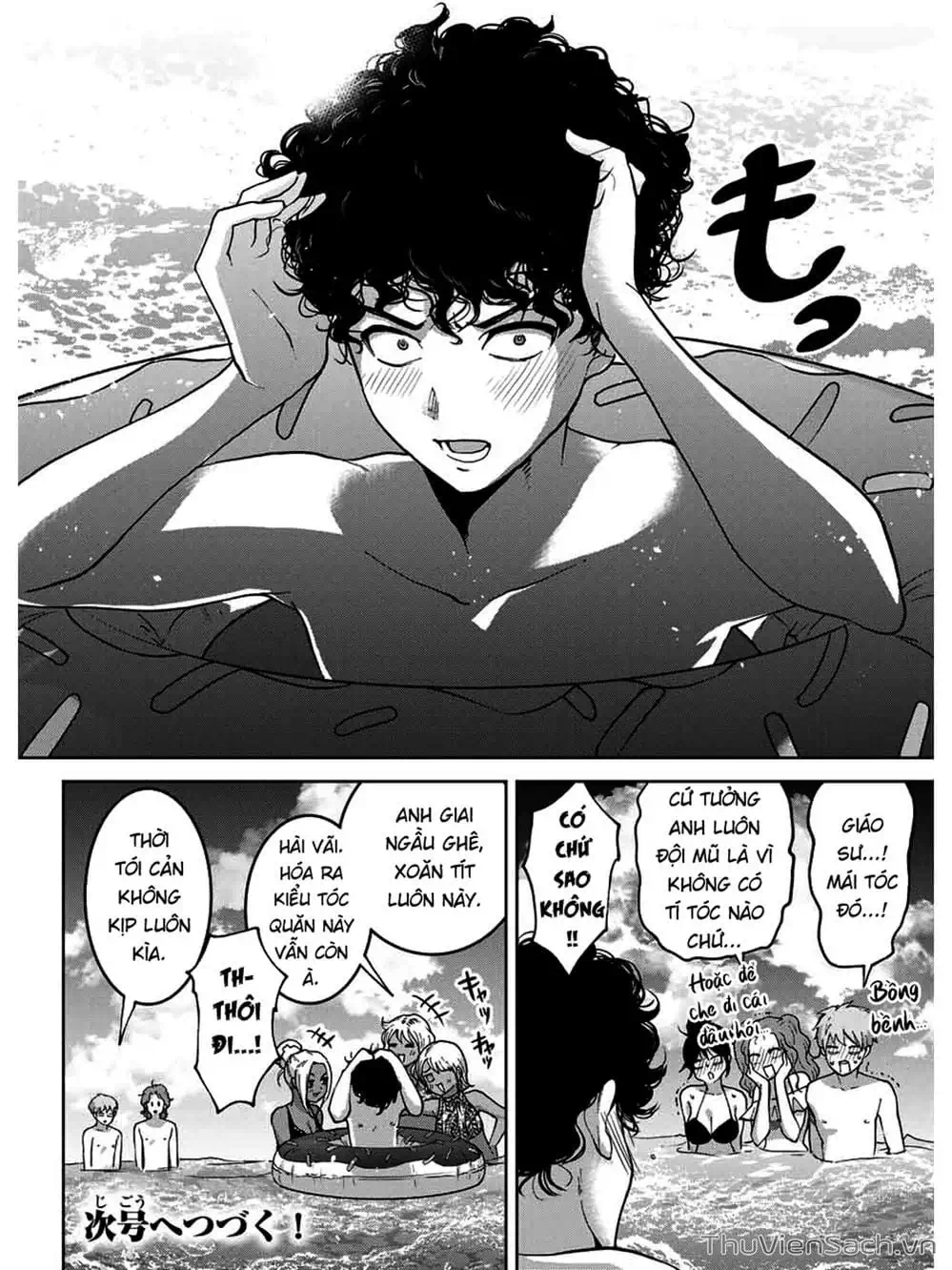 Truyện Tranh Bokutachi Wa Hanshoku Wo Yameta trang 2