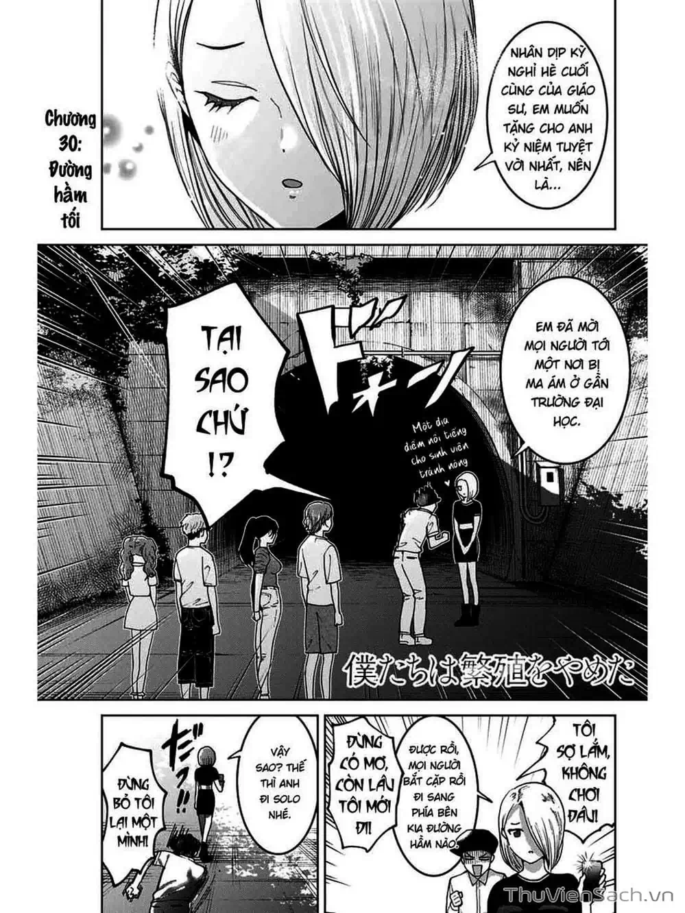 Truyện Tranh Bokutachi Wa Hanshoku Wo Yameta trang 2