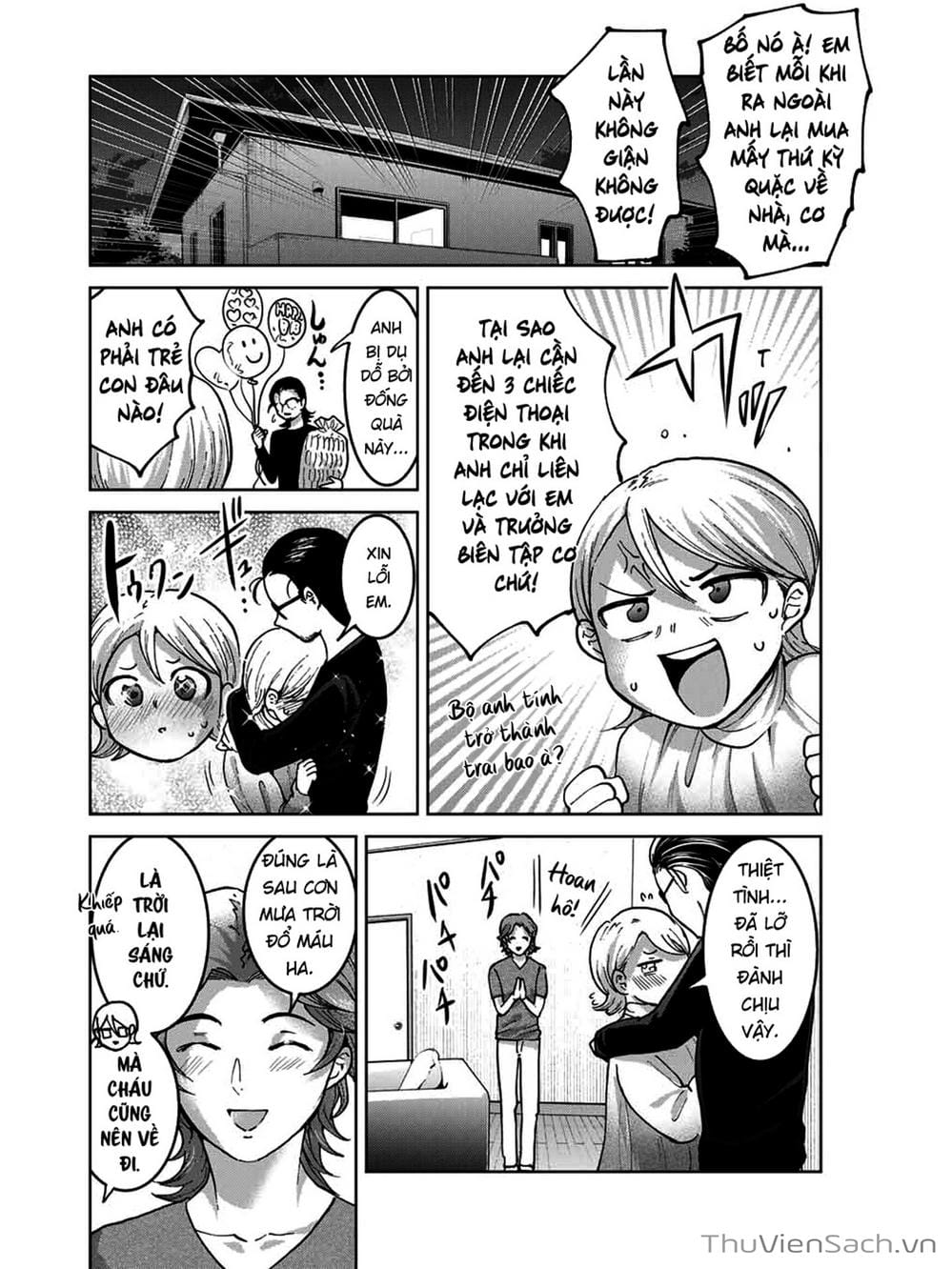 Truyện Tranh Bokutachi Wa Hanshoku Wo Yameta trang 2