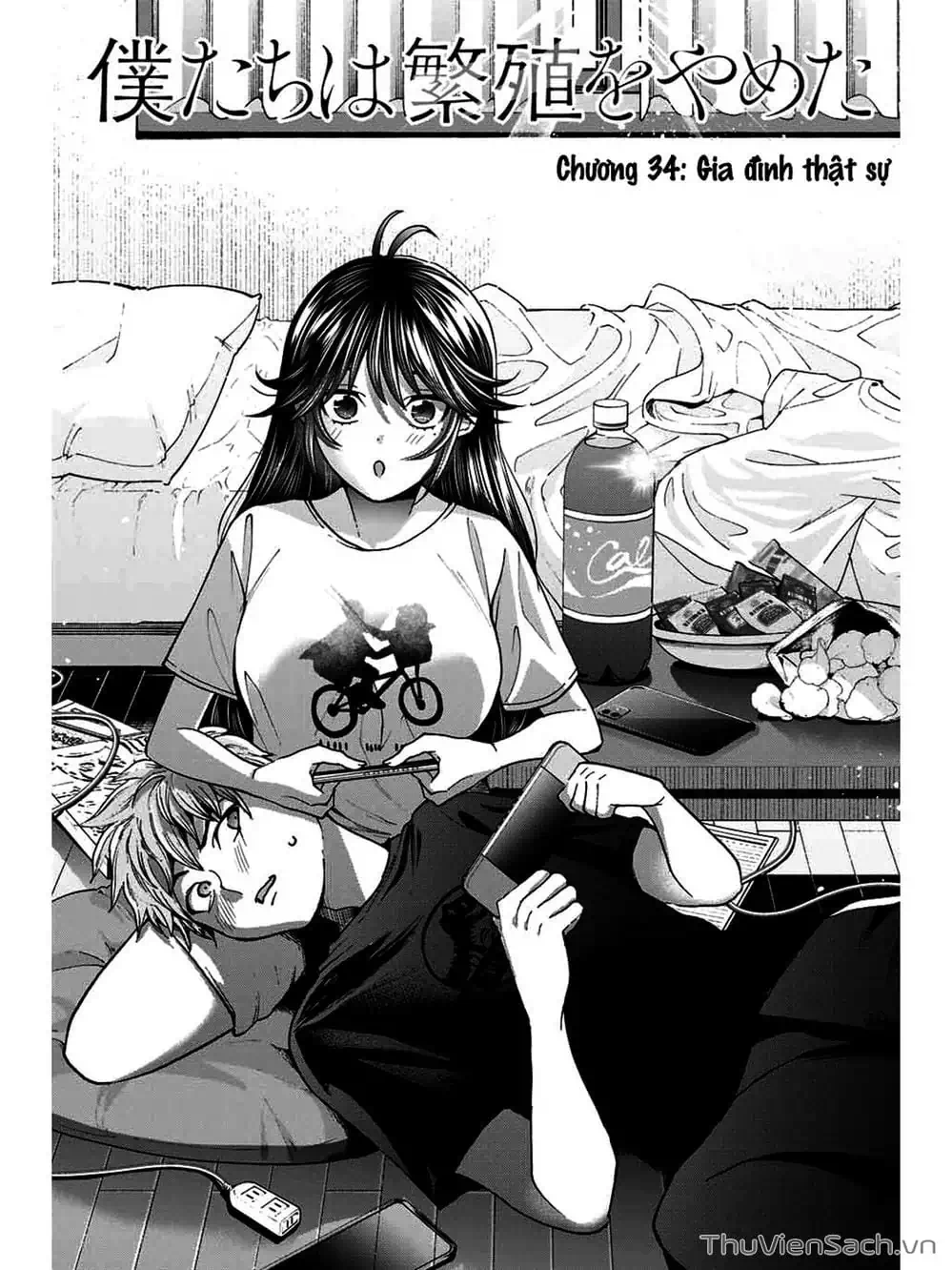 Truyện Tranh Bokutachi Wa Hanshoku Wo Yameta trang 2