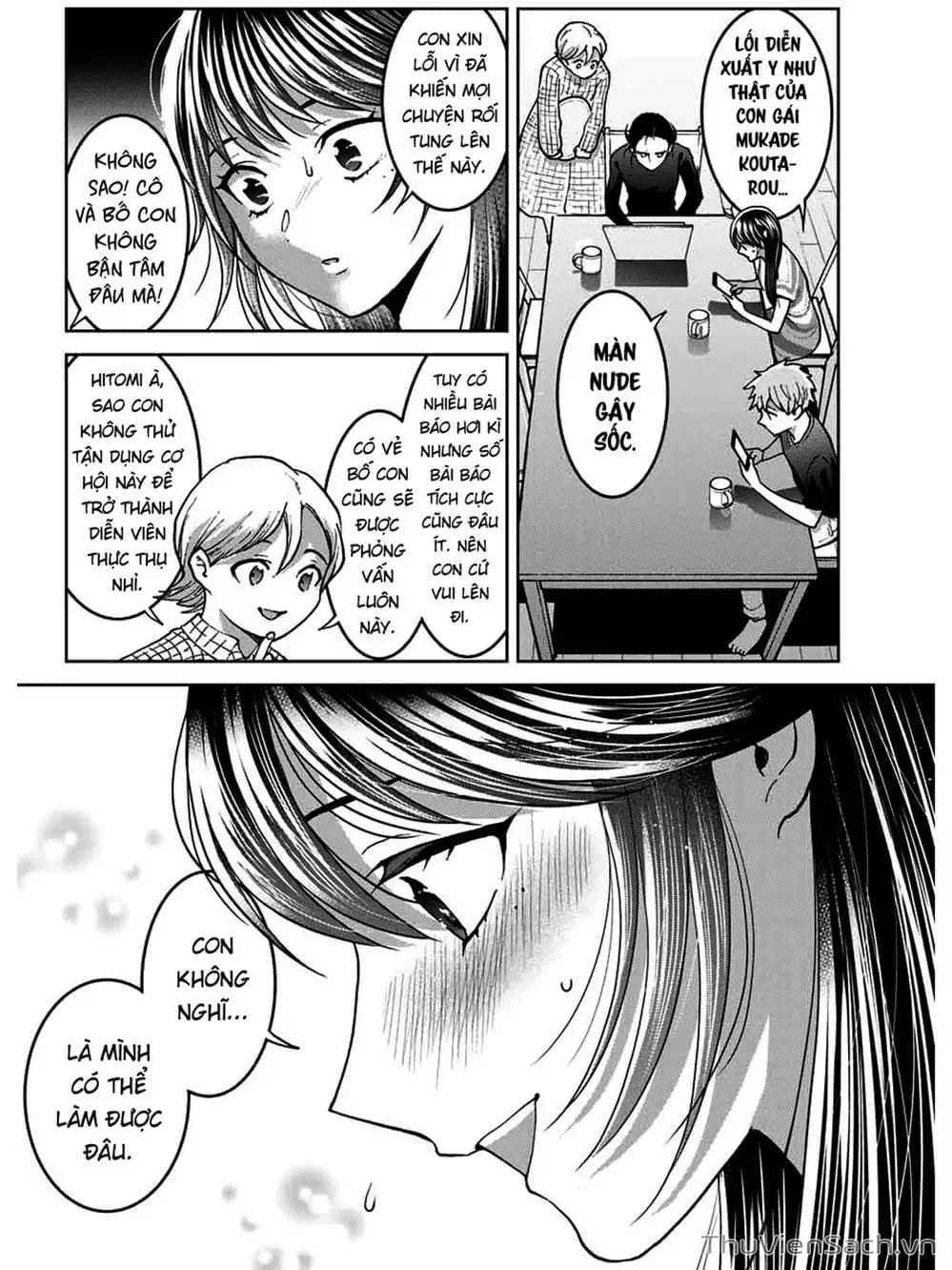 Truyện Tranh Bokutachi Wa Hanshoku Wo Yameta trang 2