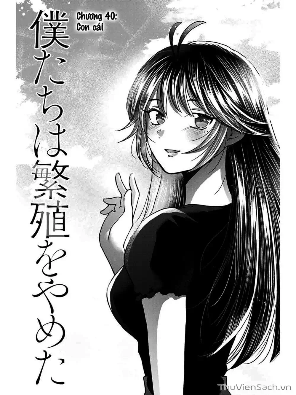 Truyện Tranh Bokutachi Wa Hanshoku Wo Yameta trang 2