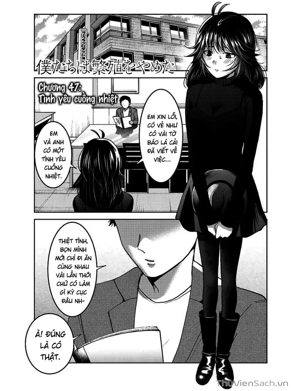 Truyện Tranh Bokutachi Wa Hanshoku Wo Yameta trang 2