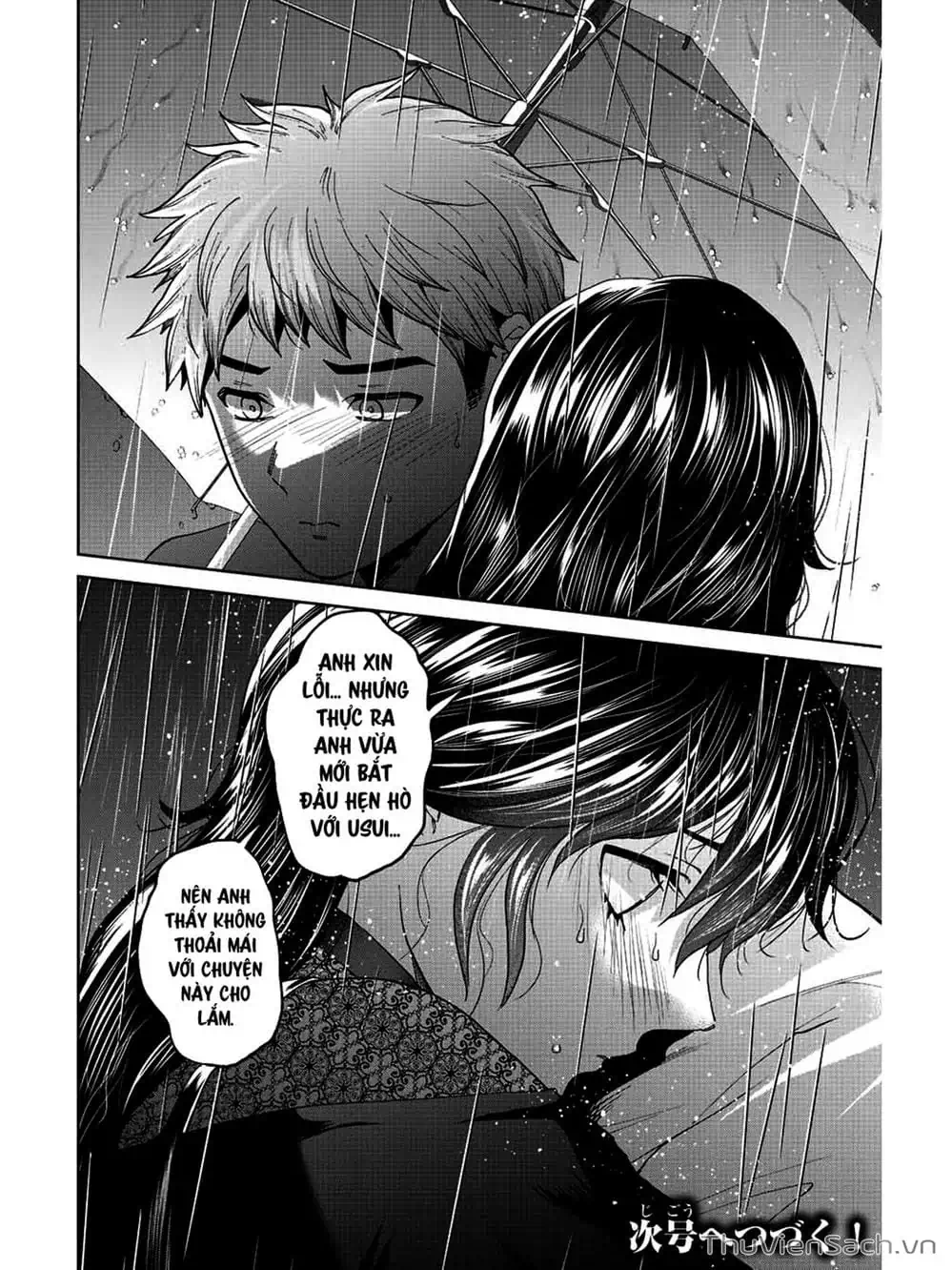 Truyện Tranh Bokutachi Wa Hanshoku Wo Yameta trang 2