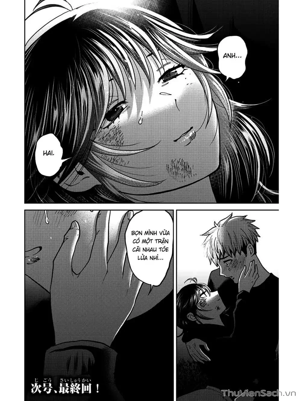 Truyện Tranh Bokutachi Wa Hanshoku Wo Yameta trang 2