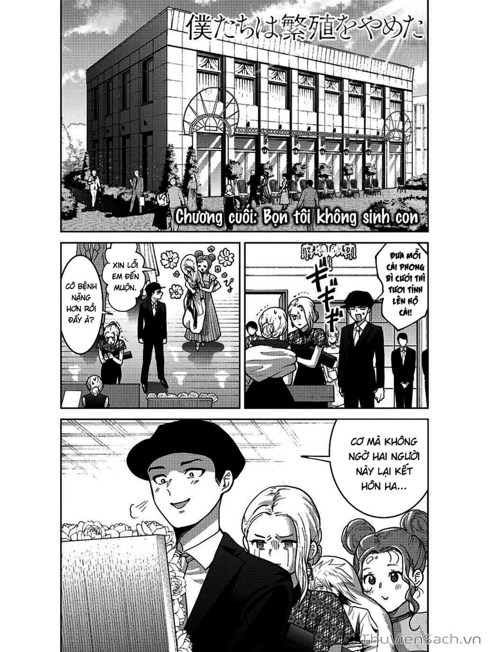 Truyện Tranh Bokutachi Wa Hanshoku Wo Yameta trang 2