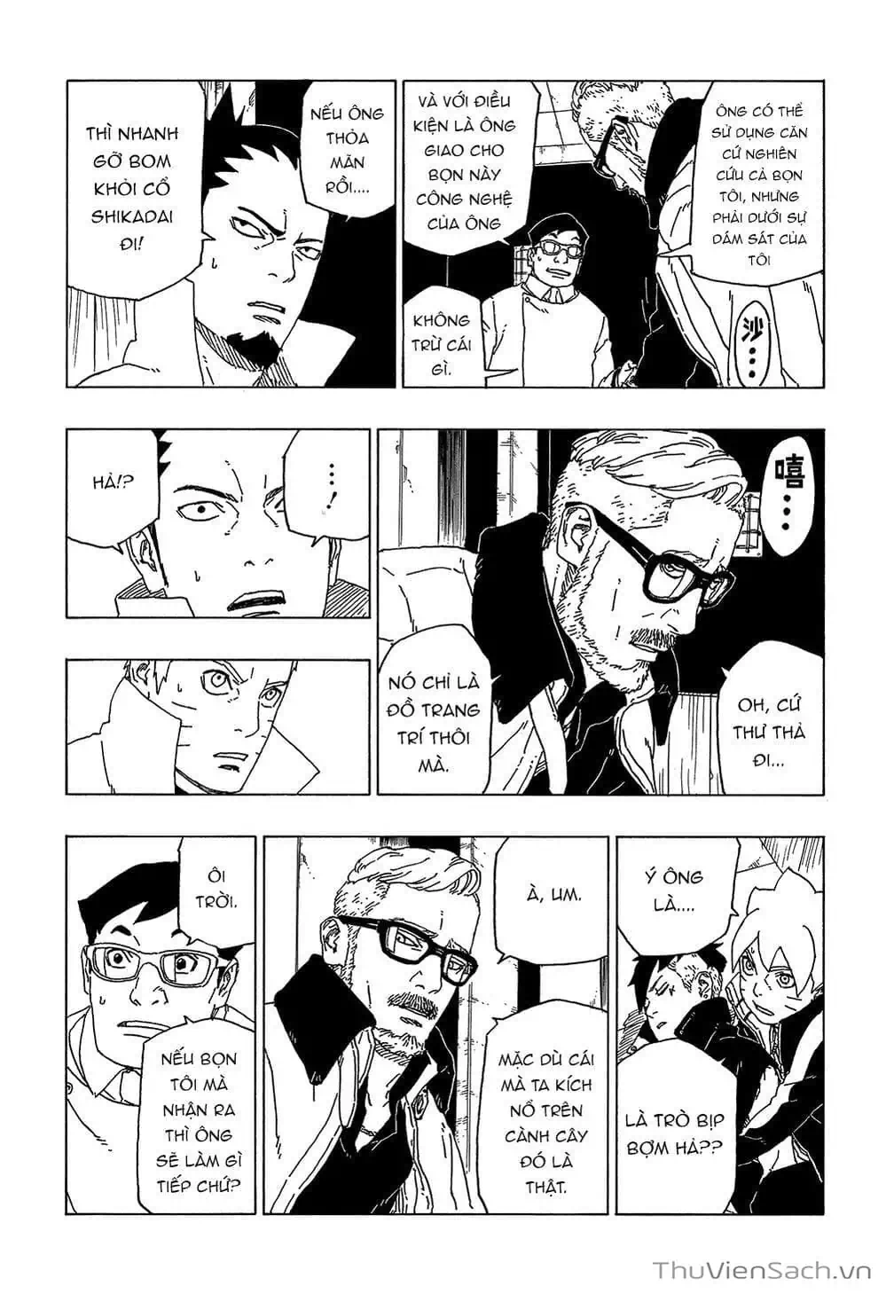 Truyện Tranh Uzumaki Boruto trang 2