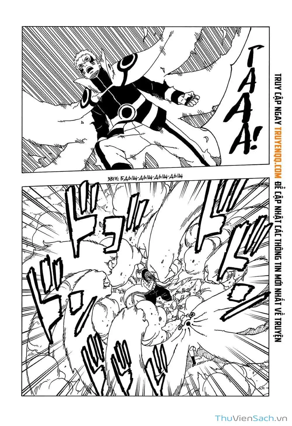 Truyện Tranh Uzumaki Boruto trang 2