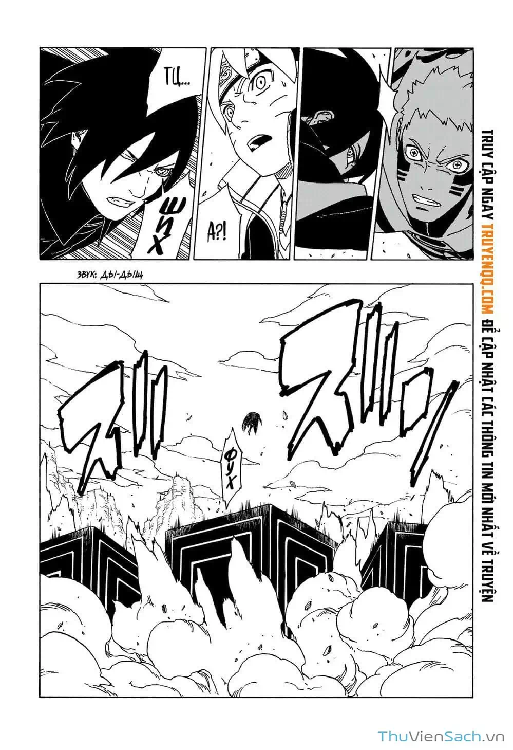 Truyện Tranh Uzumaki Boruto trang 2