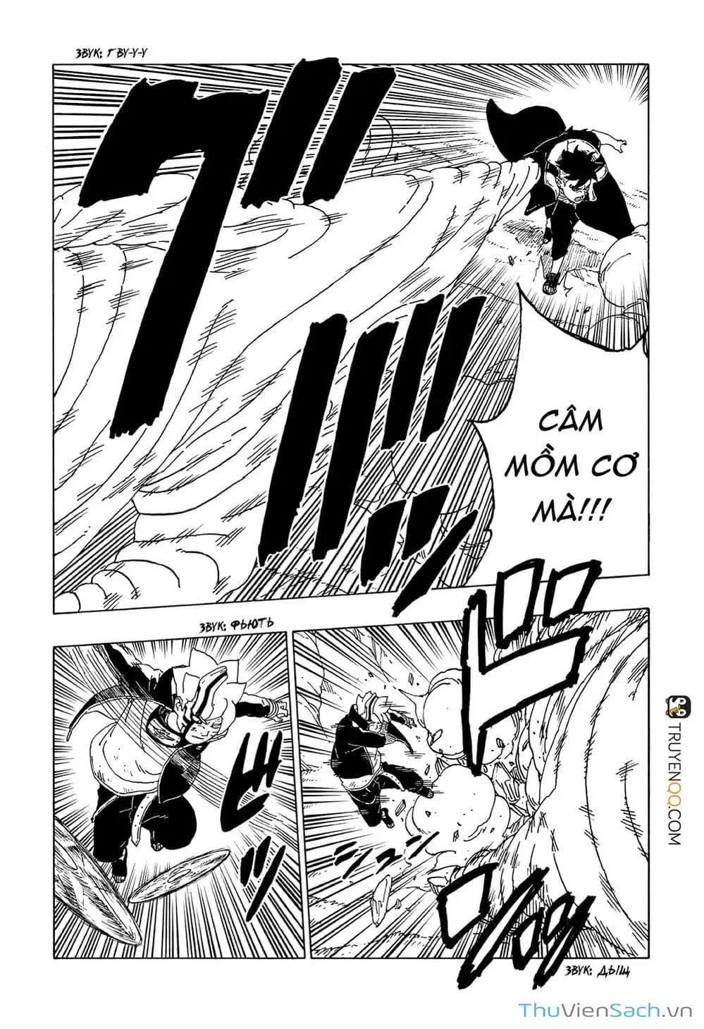 Truyện Tranh Uzumaki Boruto trang 2