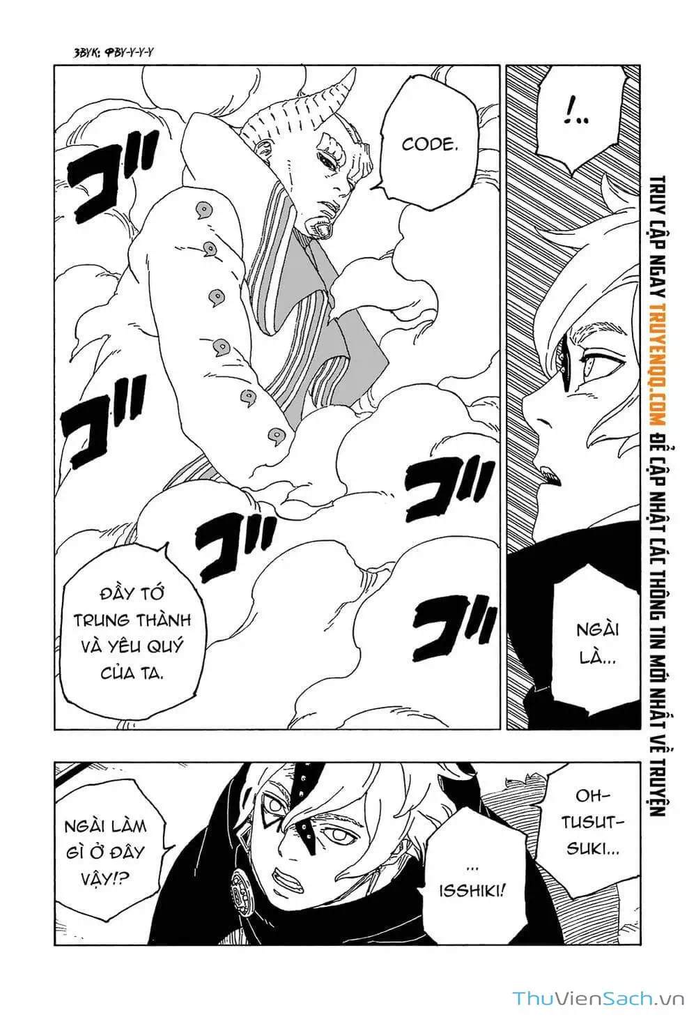 Truyện Tranh Uzumaki Boruto trang 2