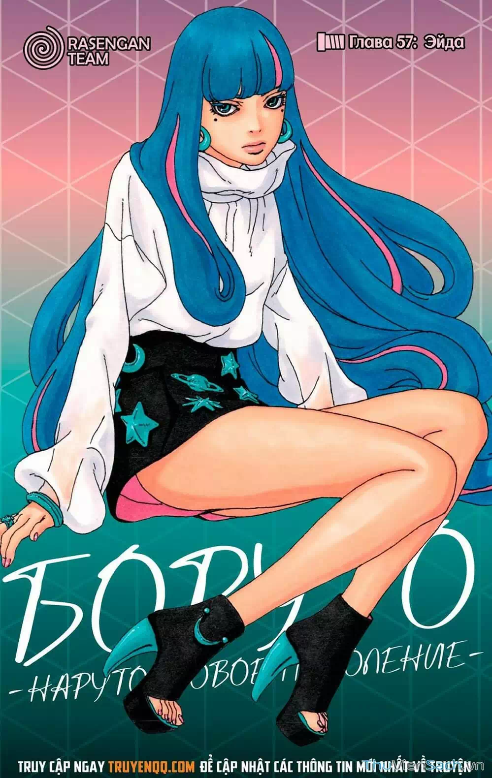 Truyện Tranh Uzumaki Boruto trang 2