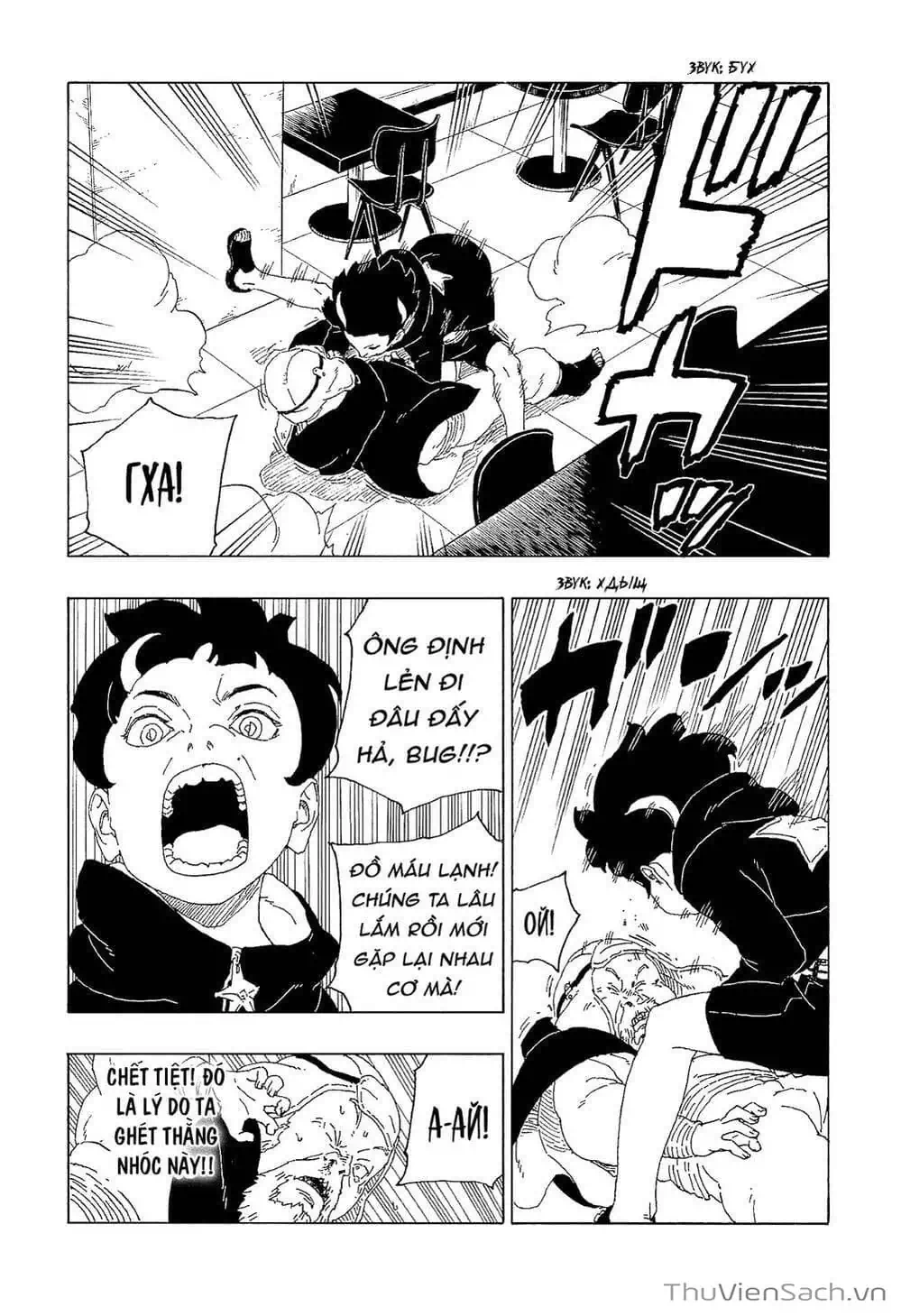 Truyện Tranh Uzumaki Boruto trang 2