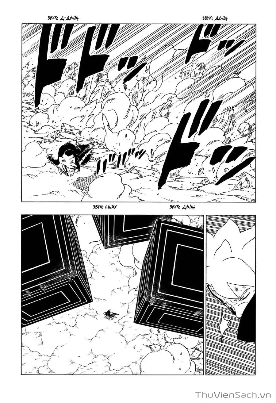 Truyện Tranh Uzumaki Boruto trang 2